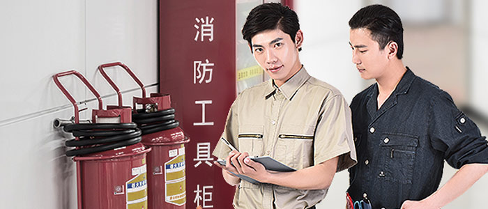 企業(yè)文化