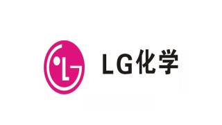 LG化學(xué)電池工廠(chǎng)